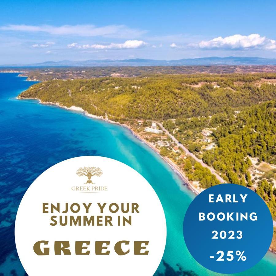 Halkidiki Greek Pride Villa Ellada フォルカ エクステリア 写真
